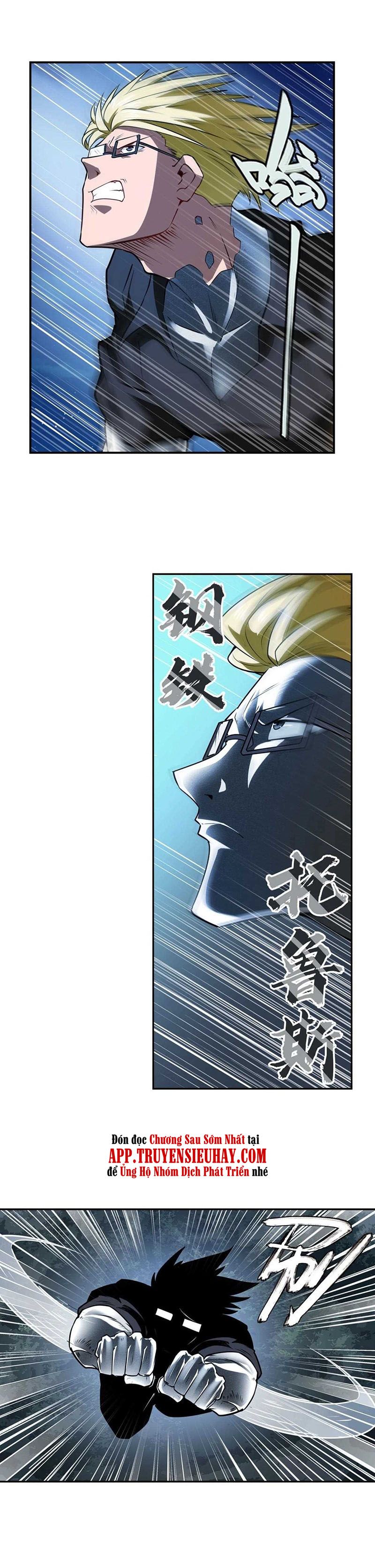 đọc truyện Anh Hùng ? Ta Không Làm Lâu Rồi Chương 341 ảnh 19 tại Thiên Thai Truyện