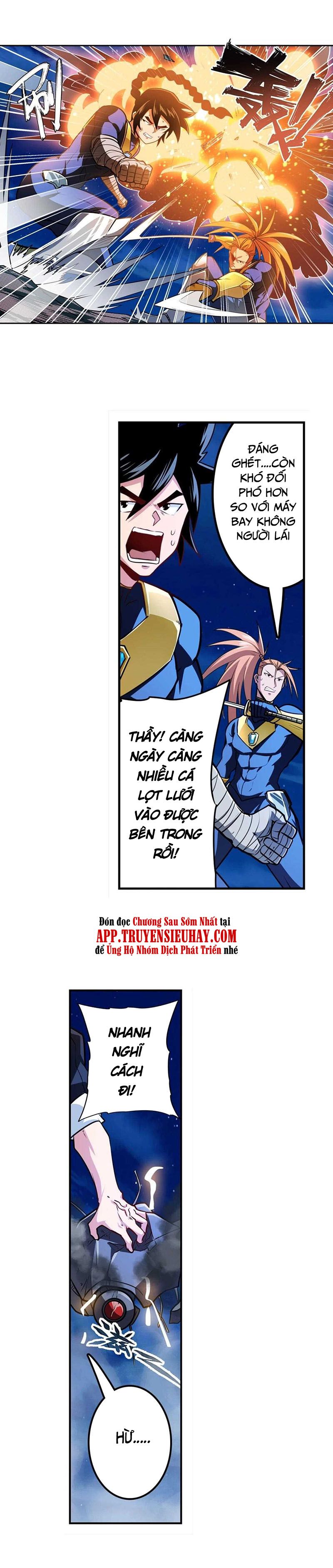 đọc truyện Anh Hùng ? Ta Không Làm Lâu Rồi Chương 341 ảnh 25 tại Thiên Thai Truyện