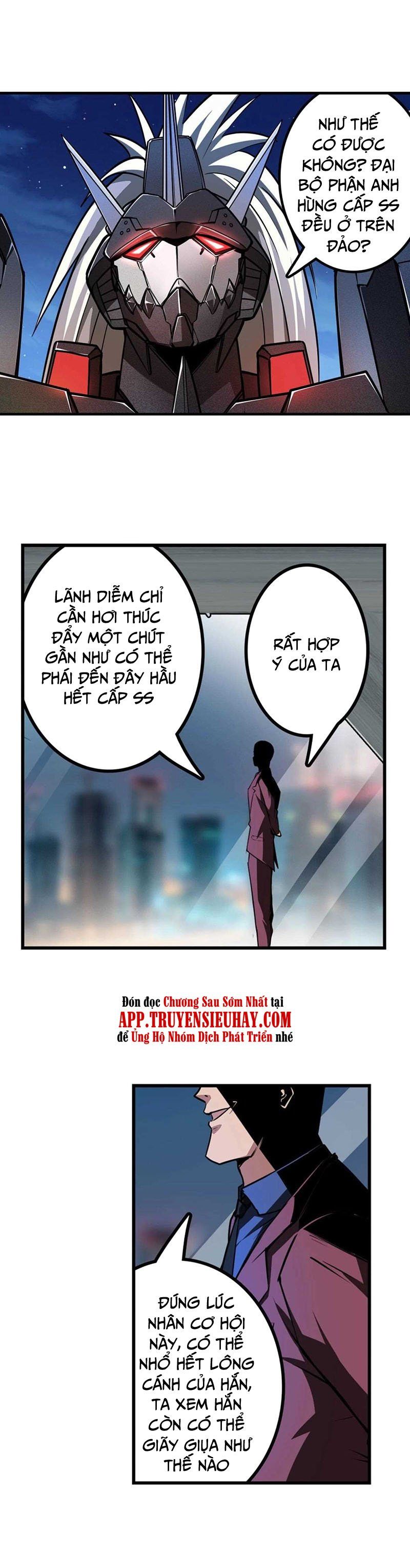 đọc truyện Anh Hùng ? Ta Không Làm Lâu Rồi Chương 341 ảnh 7 tại Thiên Thai Truyện