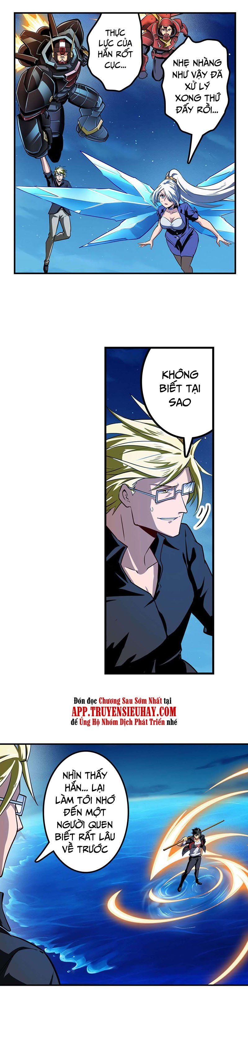 đọc truyện Anh Hùng ? Ta Không Làm Lâu Rồi Chương 344 ảnh 4 tại Thiên Thai Truyện