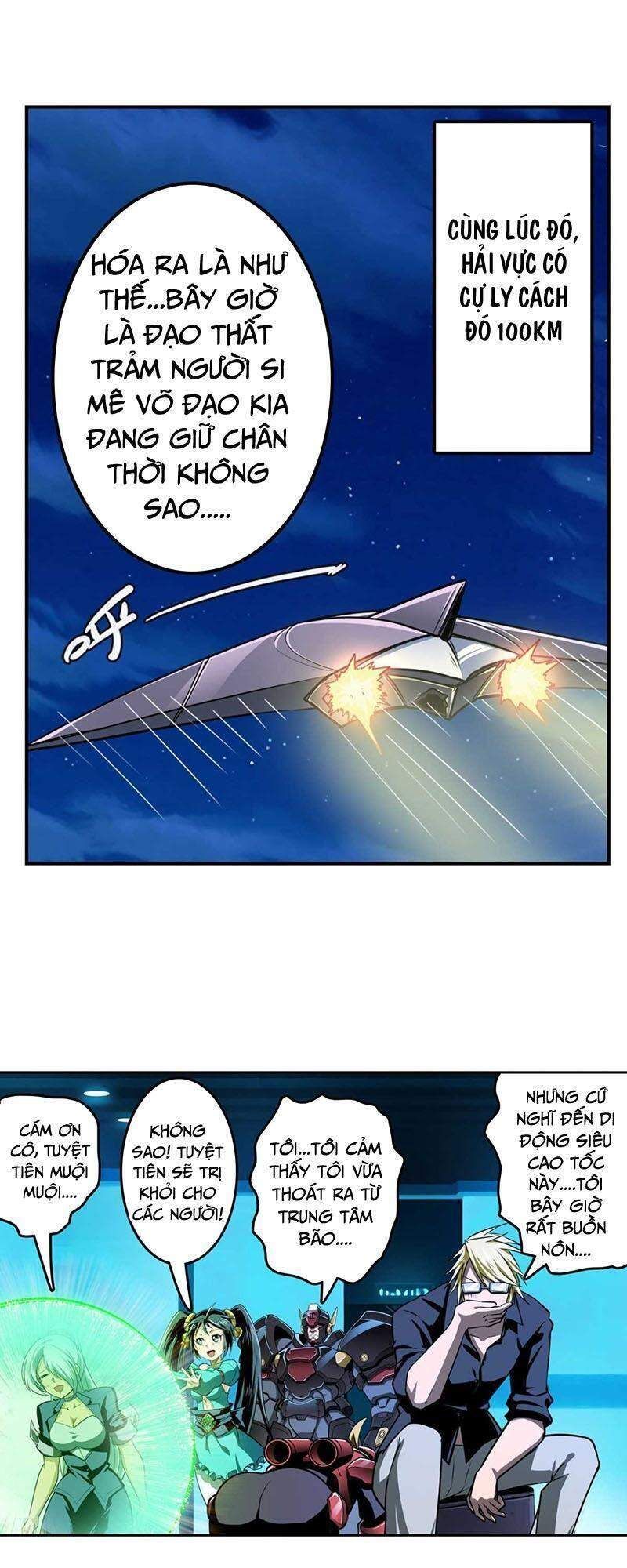 đọc truyện Anh Hùng ? Ta Không Làm Lâu Rồi Chương 346 ảnh 34 tại Thiên Thai Truyện