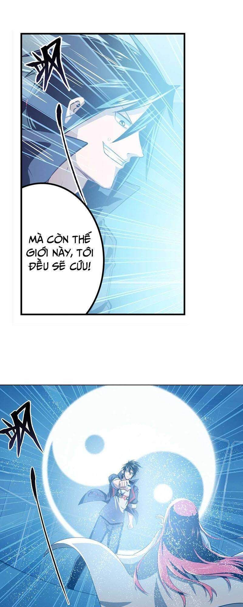 đọc truyện Anh Hùng ? Ta Không Làm Lâu Rồi Chương 346 ảnh 44 tại Thiên Thai Truyện