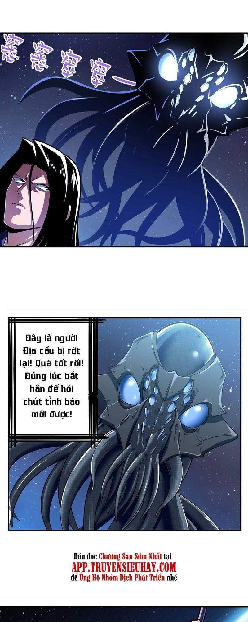 đọc truyện Anh Hùng ? Ta Không Làm Lâu Rồi Chương 346 ảnh 10 tại Thiên Thai Truyện