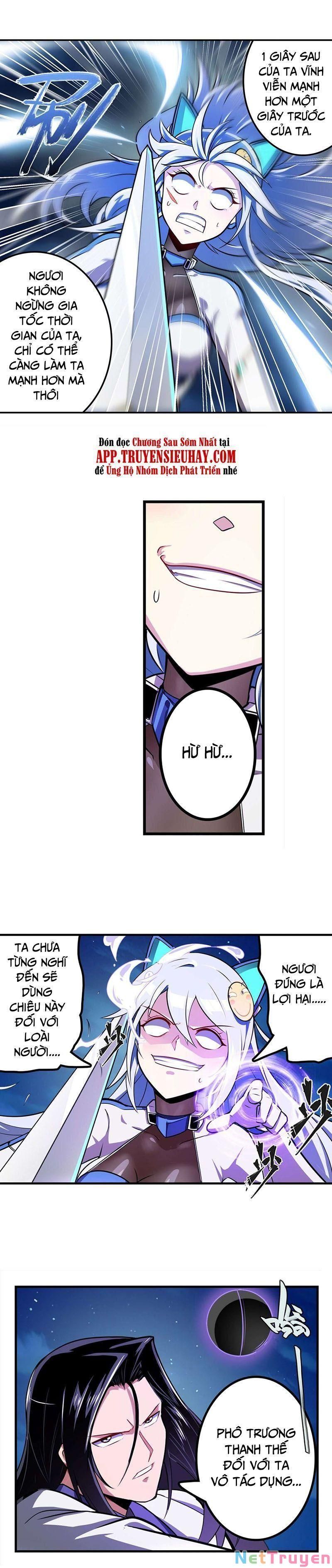 đọc truyện Anh Hùng ? Ta Không Làm Lâu Rồi Chương 347 ảnh 13 tại Thiên Thai Truyện