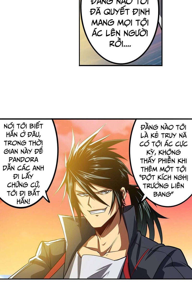 đọc truyện Anh Hùng ? Ta Không Làm Lâu Rồi Chương 349 ảnh 39 tại Thiên Thai Truyện