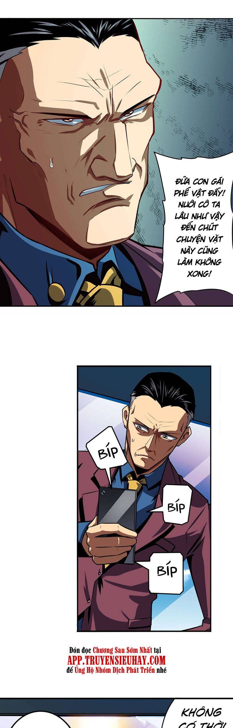 đọc truyện Anh Hùng ? Ta Không Làm Lâu Rồi Chương 349 ảnh 42 tại Thiên Thai Truyện