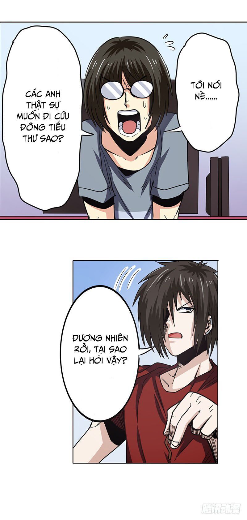 đọc truyện Anh Hùng ? Ta Không Làm Lâu Rồi Chương 35 ảnh 15 tại Thiên Thai Truyện