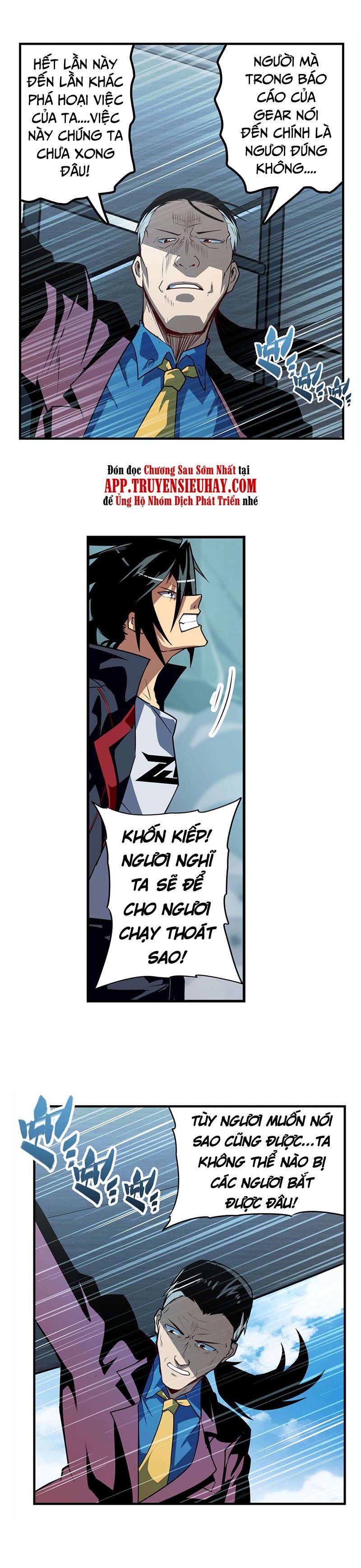 đọc truyện Anh Hùng ? Ta Không Làm Lâu Rồi Chương 350 ảnh 9 tại Thiên Thai Truyện