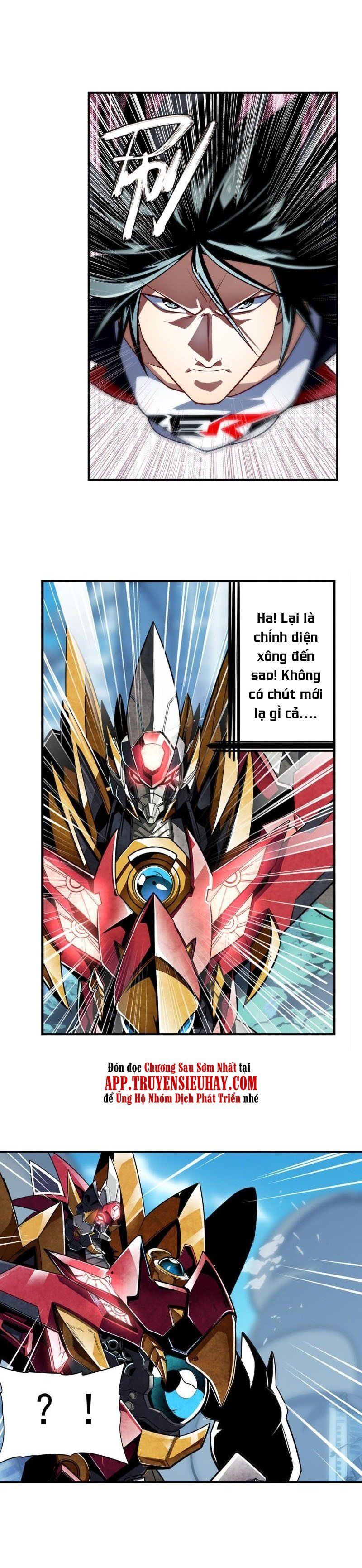 đọc truyện Anh Hùng ? Ta Không Làm Lâu Rồi Chương 352 ảnh 13 tại Thiên Thai Truyện