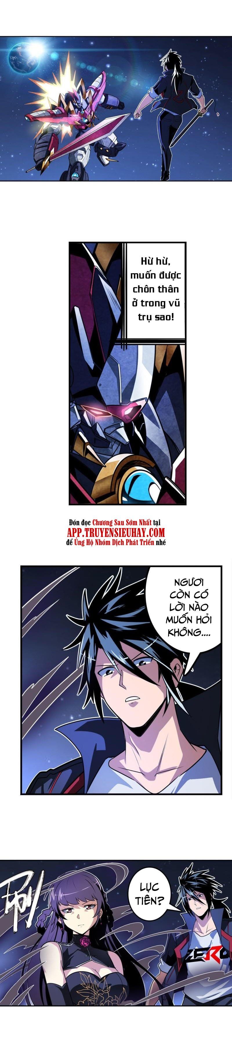 đọc truyện Anh Hùng ? Ta Không Làm Lâu Rồi Chương 352 ảnh 16 tại Thiên Thai Truyện