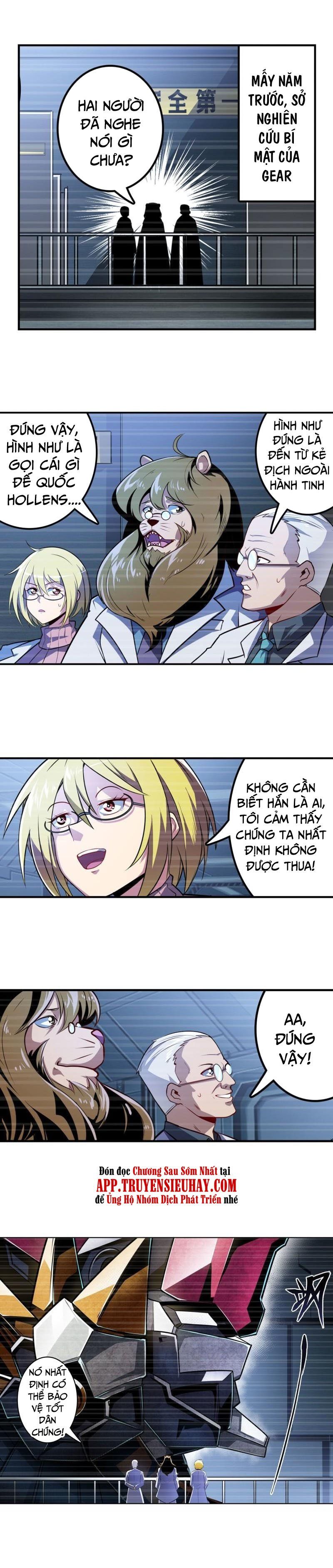 đọc truyện Anh Hùng ? Ta Không Làm Lâu Rồi Chương 352 ảnh 4 tại Thiên Thai Truyện