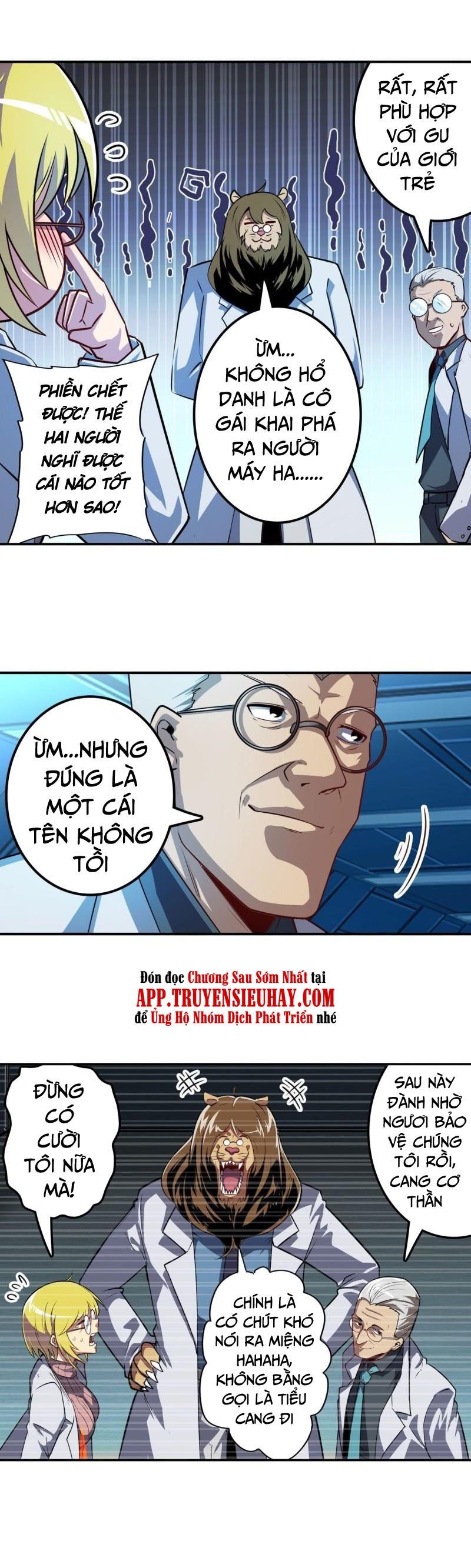 đọc truyện Anh Hùng ? Ta Không Làm Lâu Rồi Chương 352 ảnh 10 tại Thiên Thai Truyện