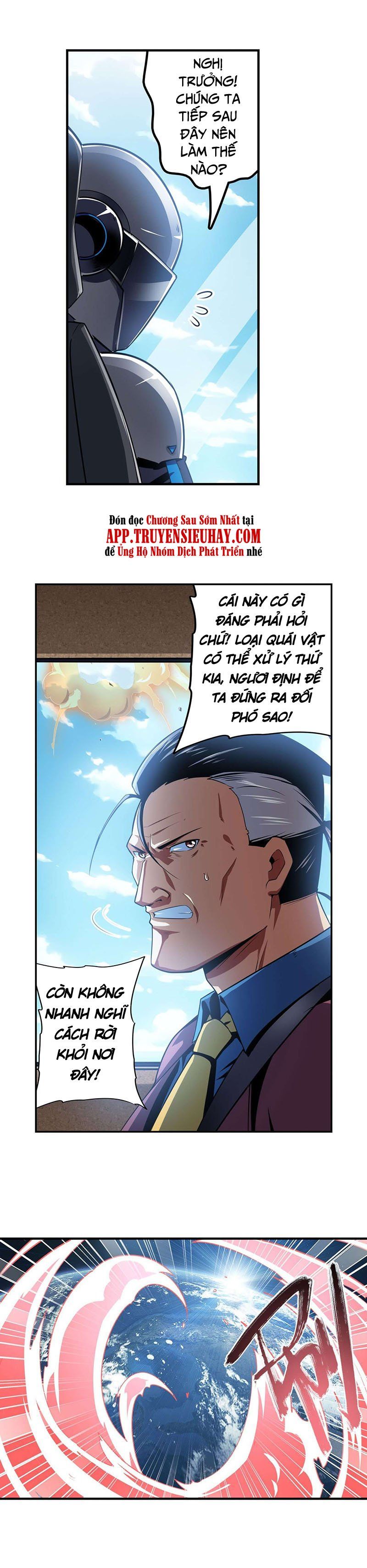 đọc truyện Anh Hùng ? Ta Không Làm Lâu Rồi Chương 353 ảnh 6 tại Thiên Thai Truyện