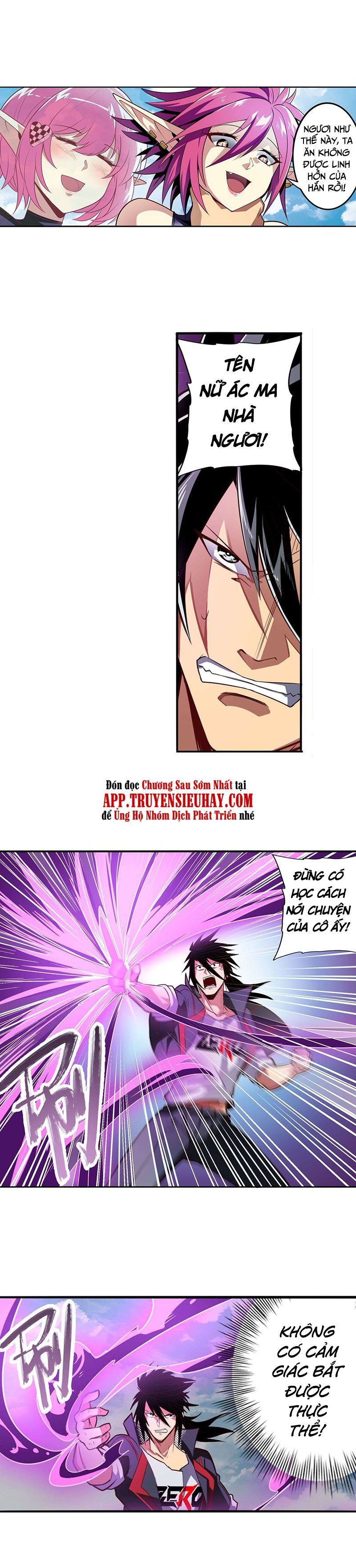 đọc truyện Anh Hùng ? Ta Không Làm Lâu Rồi Chương 354 ảnh 14 tại Thiên Thai Truyện