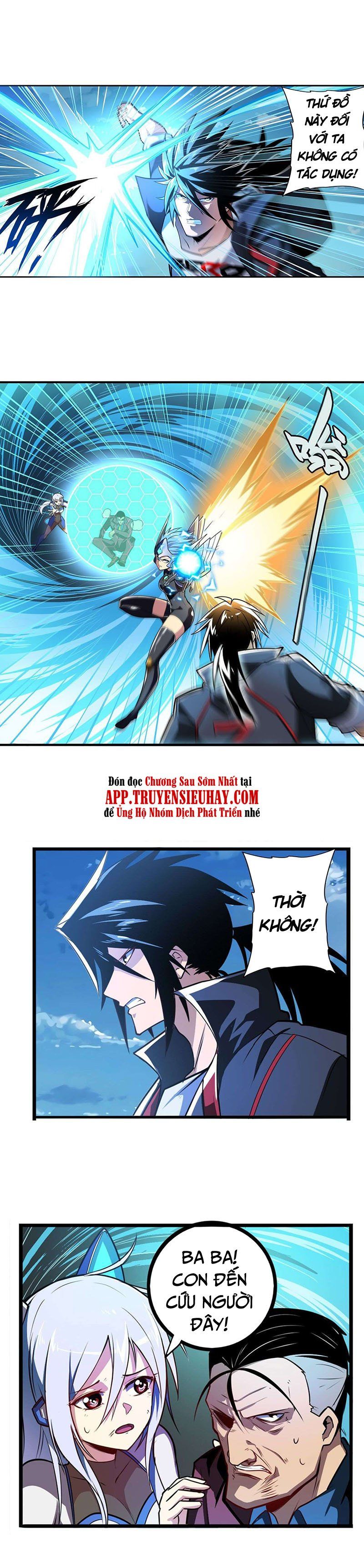 đọc truyện Anh Hùng ? Ta Không Làm Lâu Rồi Chương 354 ảnh 8 tại Thiên Thai Truyện