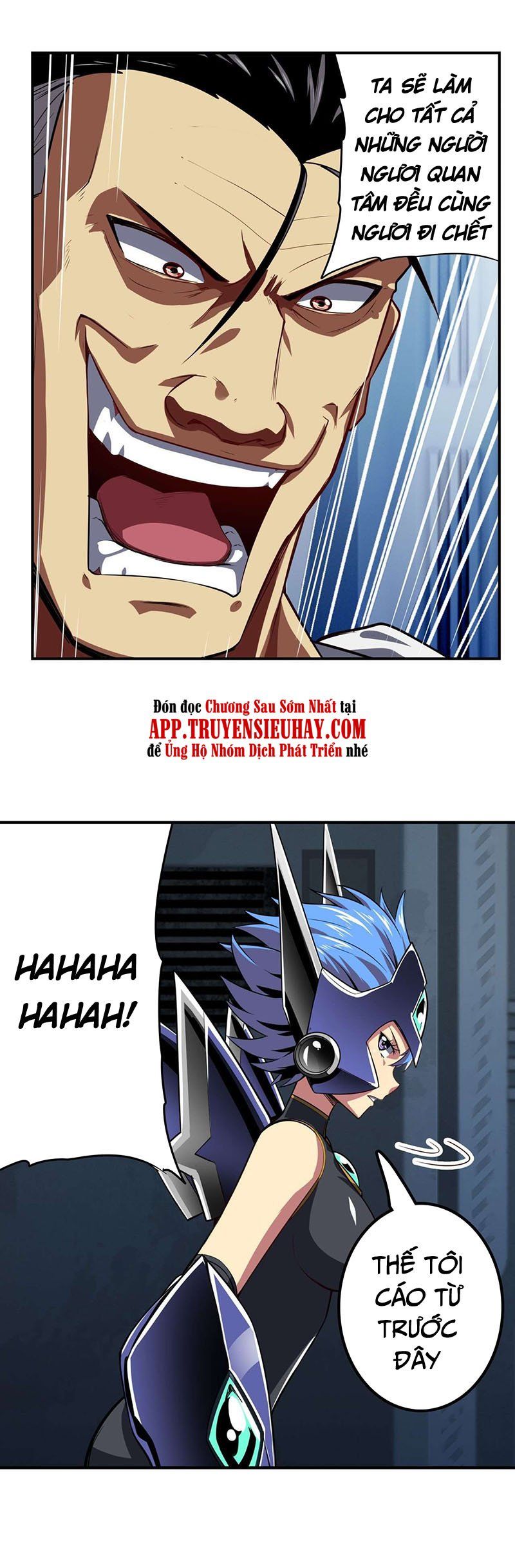 đọc truyện Anh Hùng ? Ta Không Làm Lâu Rồi Chương 355 ảnh 26 tại Thiên Thai Truyện