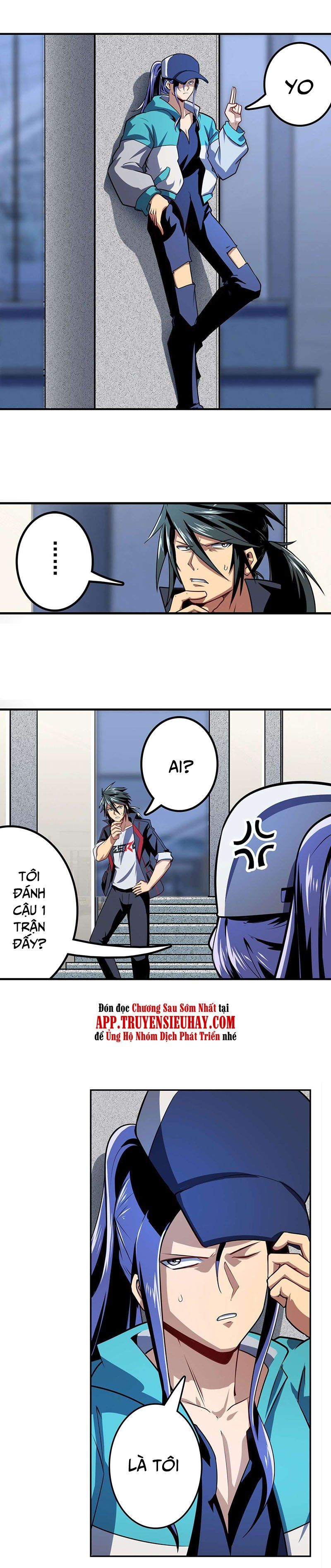 đọc truyện Anh Hùng ? Ta Không Làm Lâu Rồi Chương 355 ảnh 8 tại Thiên Thai Truyện