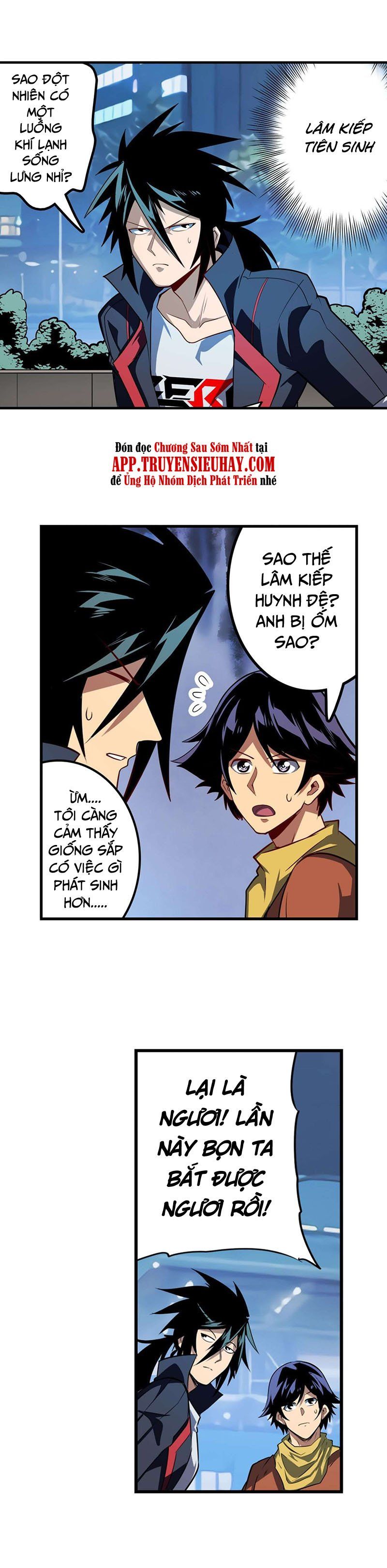 đọc truyện Anh Hùng ? Ta Không Làm Lâu Rồi Chương 356 ảnh 27 tại Thiên Thai Truyện