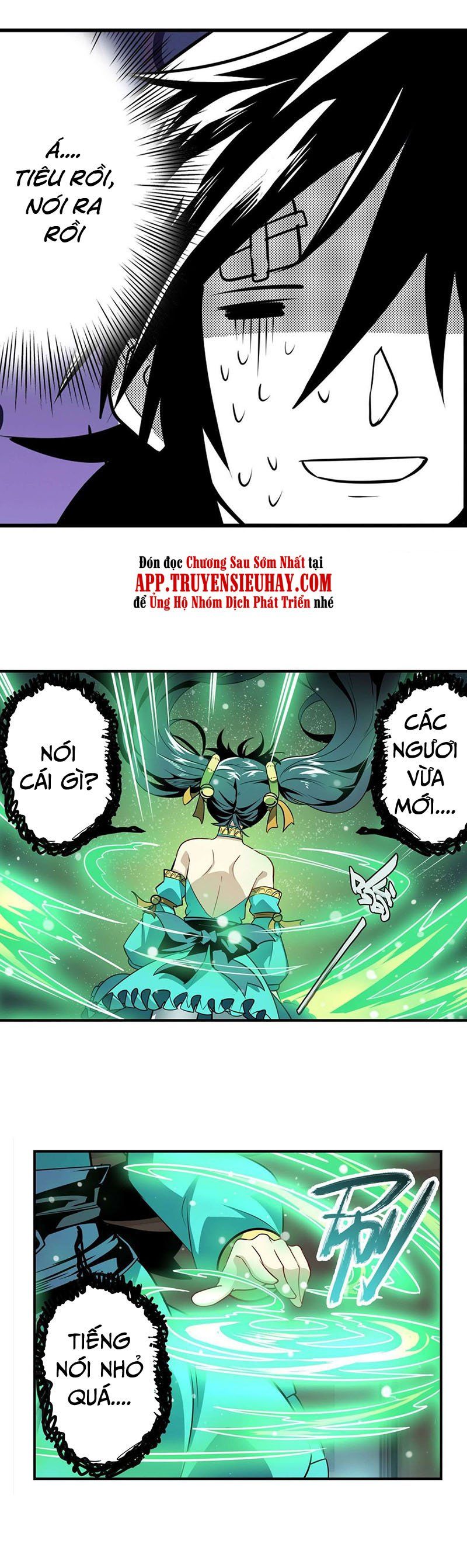 đọc truyện Anh Hùng ? Ta Không Làm Lâu Rồi Chương 358 ảnh 12 tại Thiên Thai Truyện