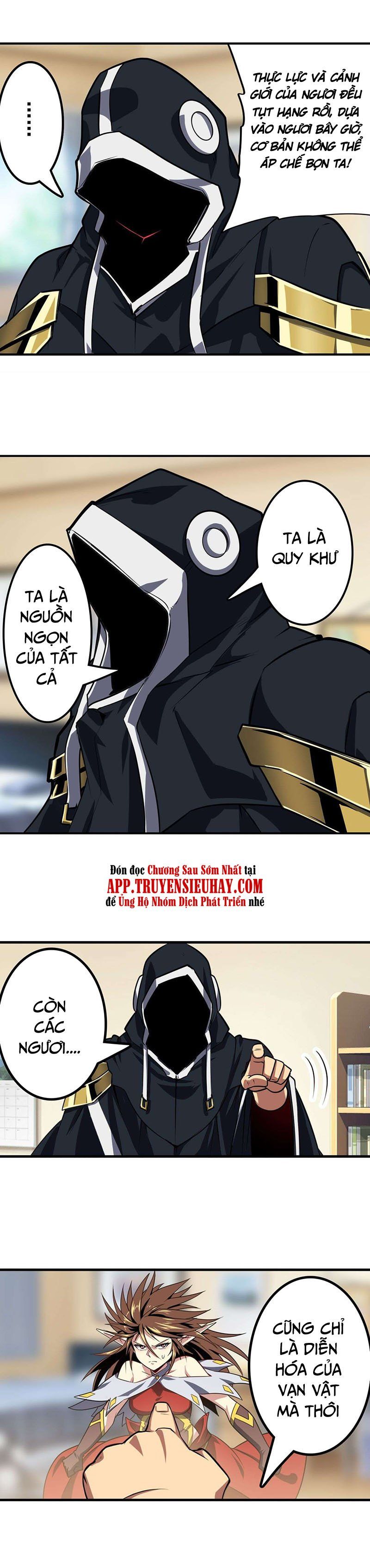 đọc truyện Anh Hùng ? Ta Không Làm Lâu Rồi Chương 358 ảnh 18 tại Thiên Thai Truyện