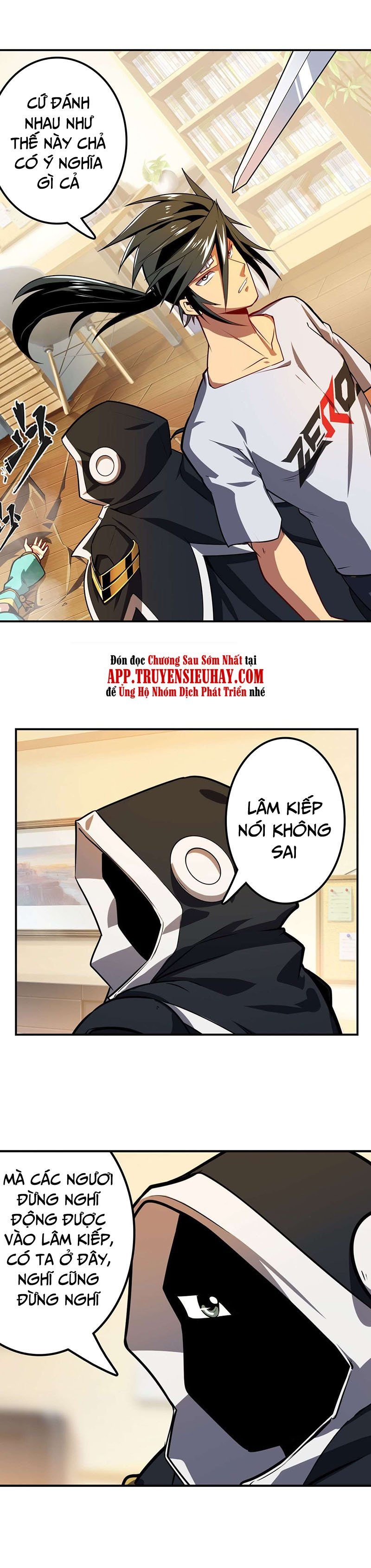 đọc truyện Anh Hùng ? Ta Không Làm Lâu Rồi Chương 359 ảnh 12 tại Thiên Thai Truyện