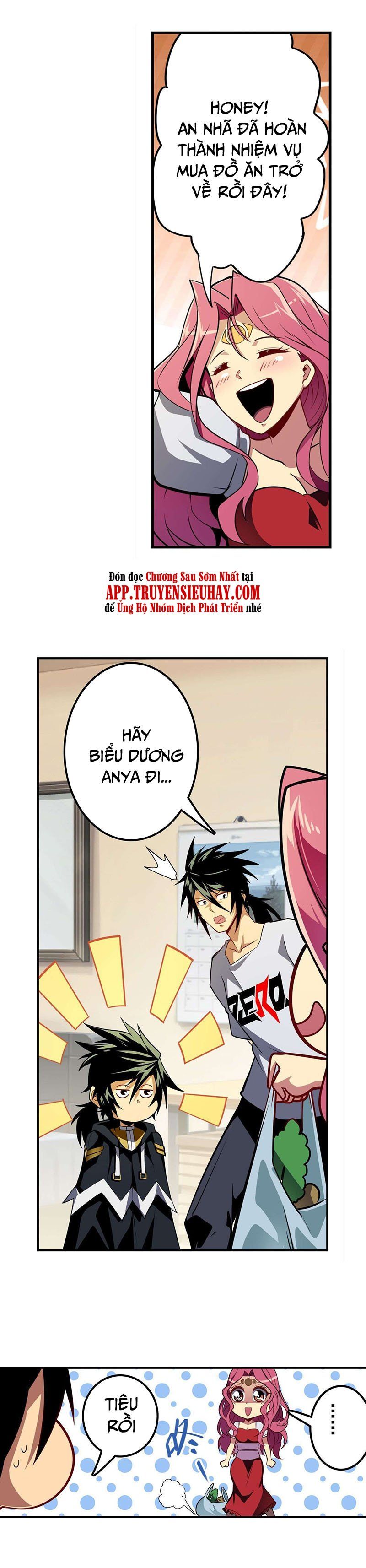 đọc truyện Anh Hùng ? Ta Không Làm Lâu Rồi Chương 359 ảnh 27 tại Thiên Thai Truyện