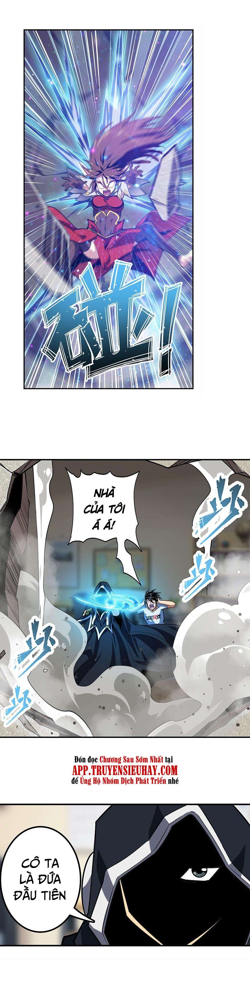 đọc truyện Anh Hùng ? Ta Không Làm Lâu Rồi Chương 359 ảnh 6 tại Thiên Thai Truyện