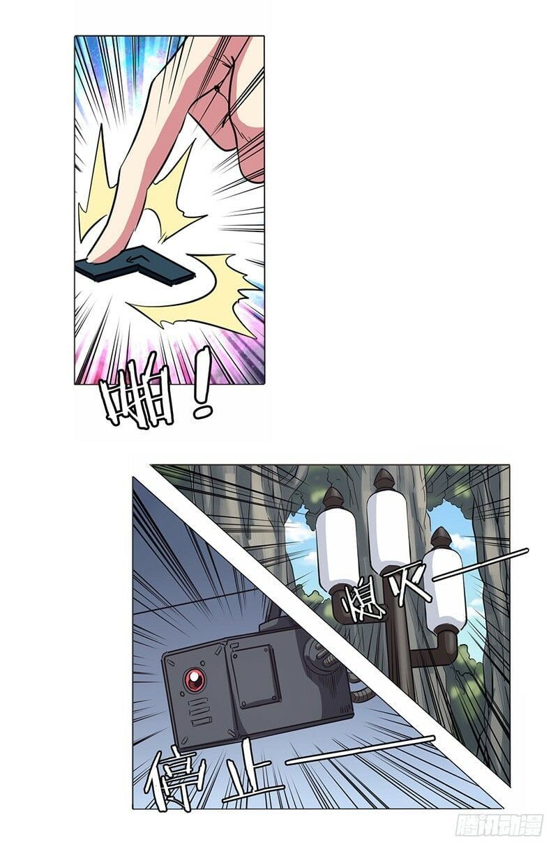 đọc truyện Anh Hùng ? Ta Không Làm Lâu Rồi Chương 36 ảnh 33 tại Thiên Thai Truyện