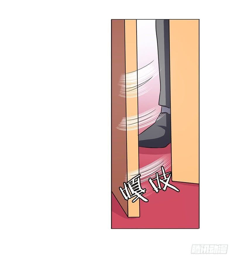 đọc truyện Anh Hùng ? Ta Không Làm Lâu Rồi Chương 36 ảnh 7 tại Thiên Thai Truyện