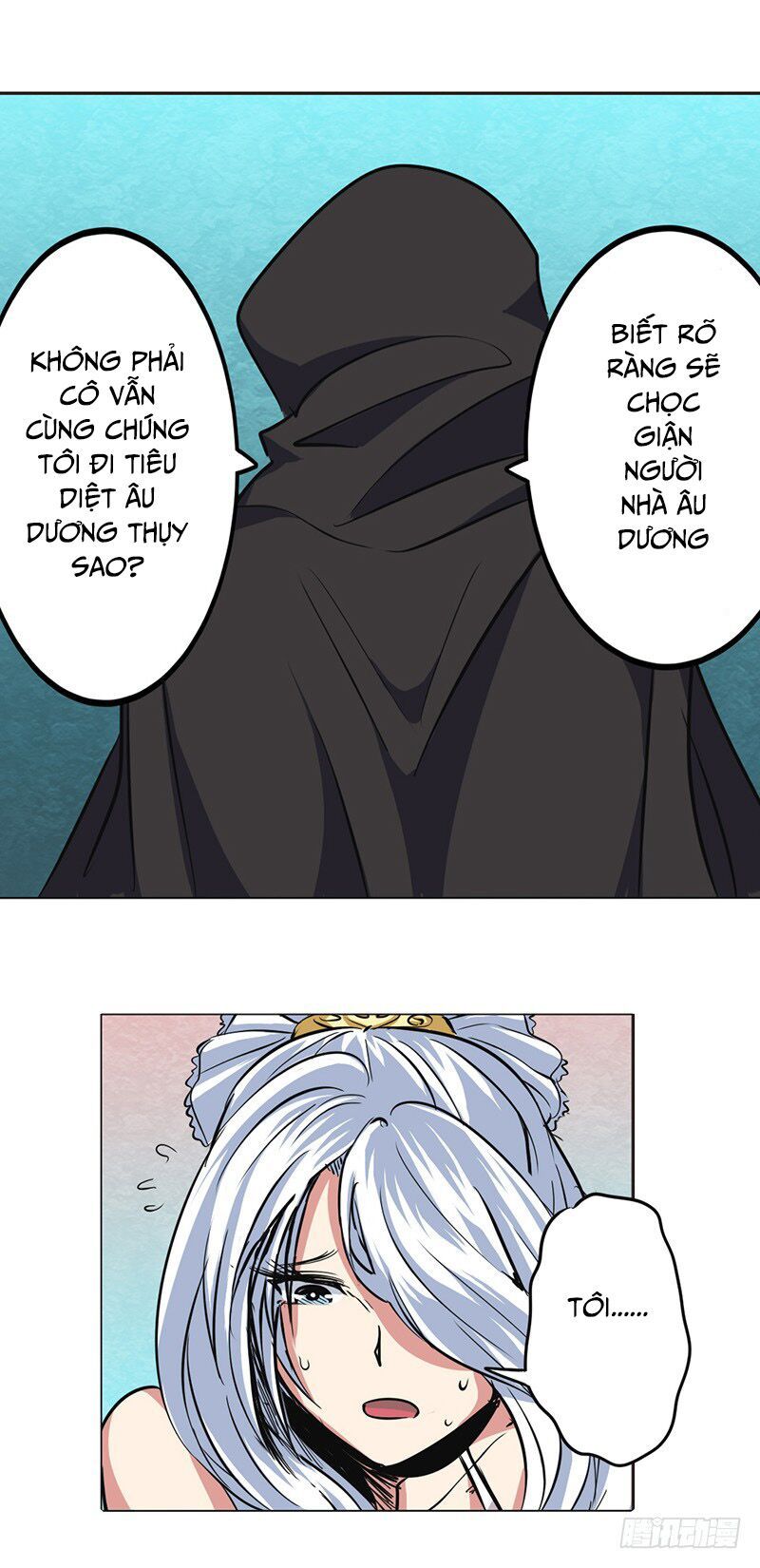 đọc truyện Anh Hùng ? Ta Không Làm Lâu Rồi Chương 36 ảnh 84 tại Thiên Thai Truyện