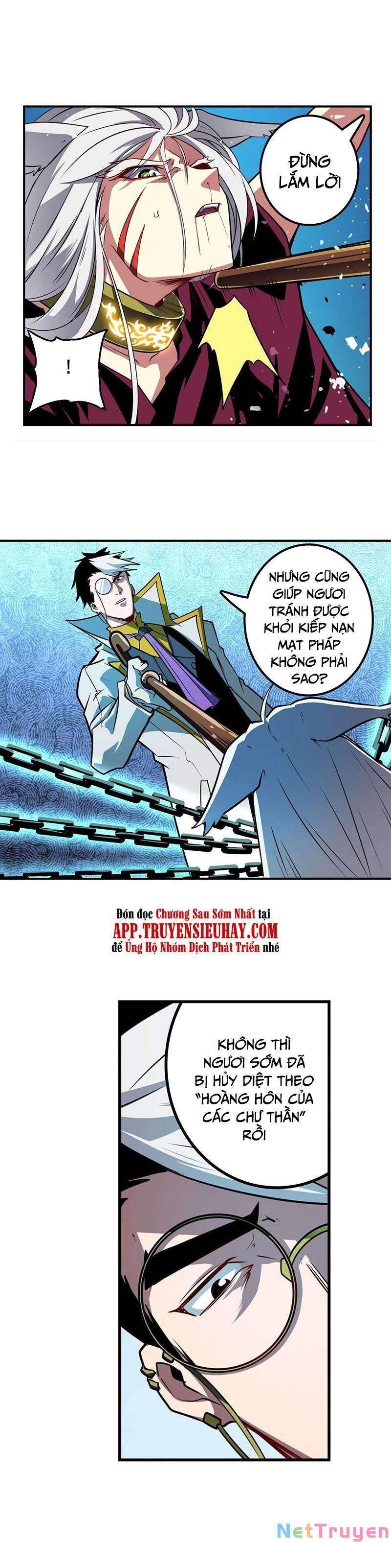 đọc truyện Anh Hùng ? Ta Không Làm Lâu Rồi Chương 362 ảnh 7 tại Thiên Thai Truyện