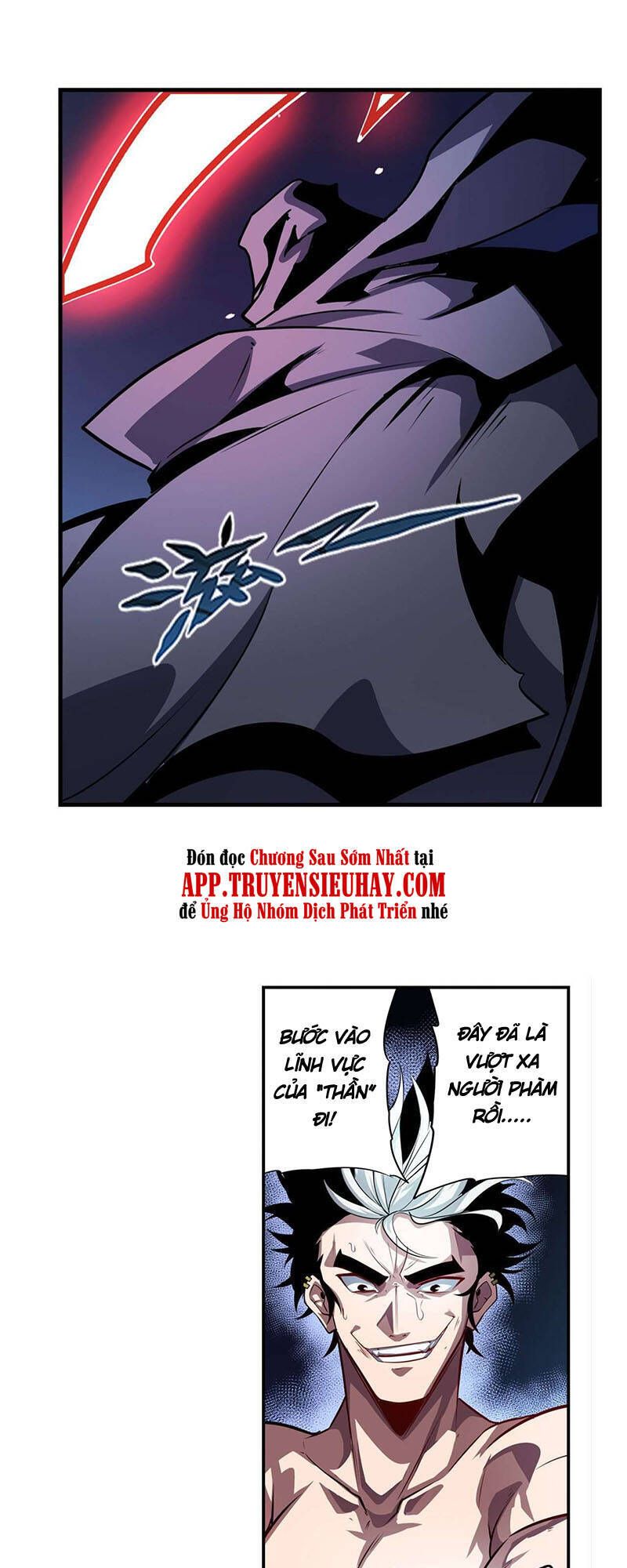 đọc truyện Anh Hùng ? Ta Không Làm Lâu Rồi Chương 368 ảnh 26 tại Thiên Thai Truyện