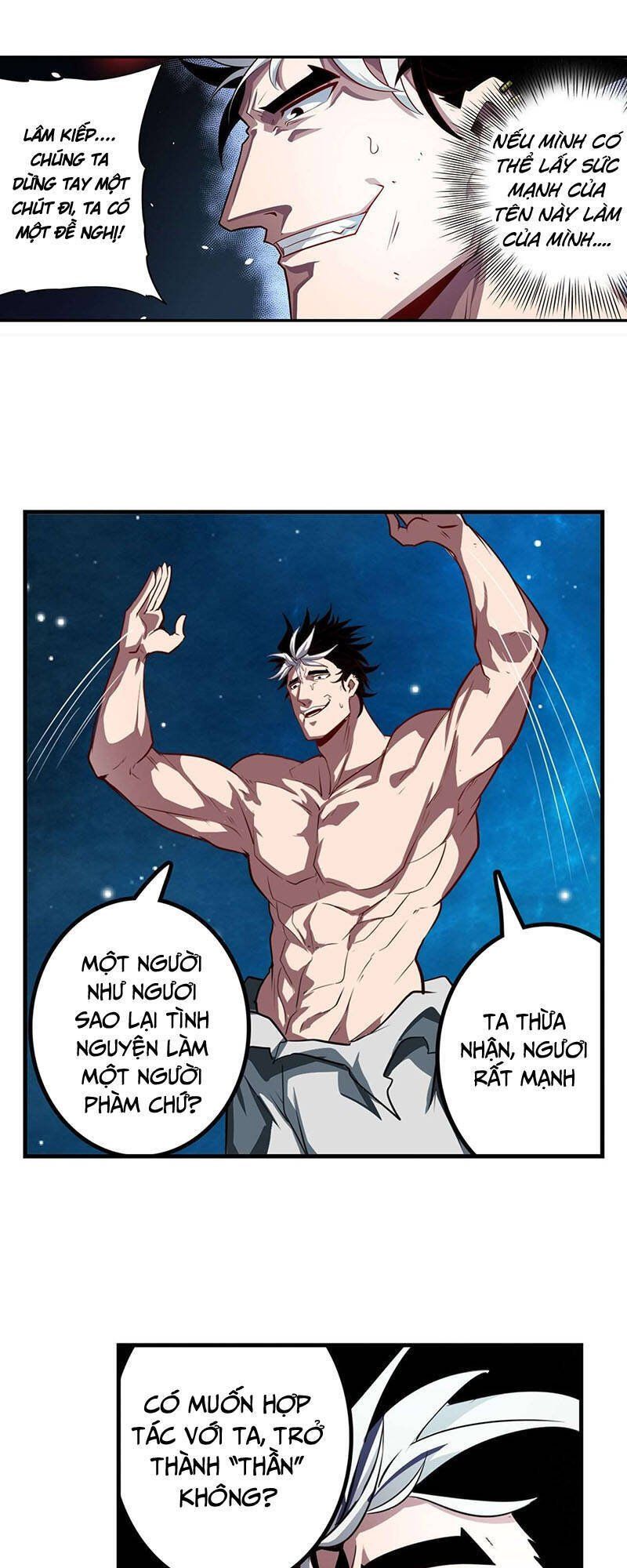 đọc truyện Anh Hùng ? Ta Không Làm Lâu Rồi Chương 368 ảnh 28 tại Thiên Thai Truyện