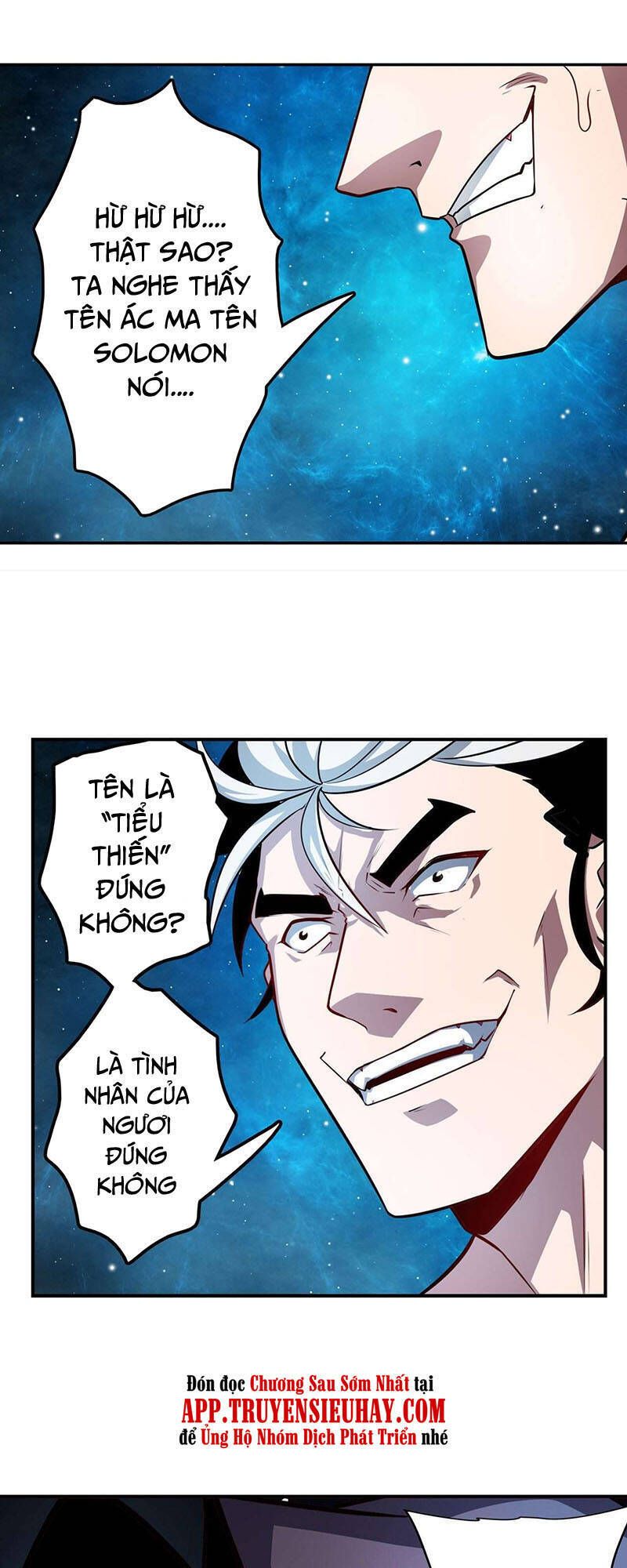 đọc truyện Anh Hùng ? Ta Không Làm Lâu Rồi Chương 368 ảnh 32 tại Thiên Thai Truyện