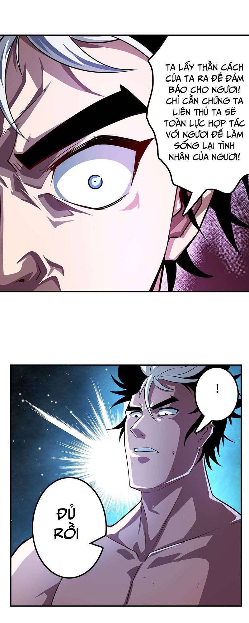 đọc truyện Anh Hùng ? Ta Không Làm Lâu Rồi Chương 368 ảnh 34 tại Thiên Thai Truyện