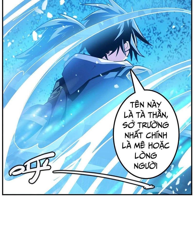 đọc truyện Anh Hùng ? Ta Không Làm Lâu Rồi Chương 368 ảnh 39 tại Thiên Thai Truyện