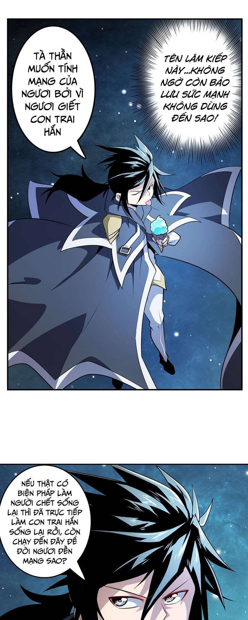 đọc truyện Anh Hùng ? Ta Không Làm Lâu Rồi Chương 368 ảnh 42 tại Thiên Thai Truyện