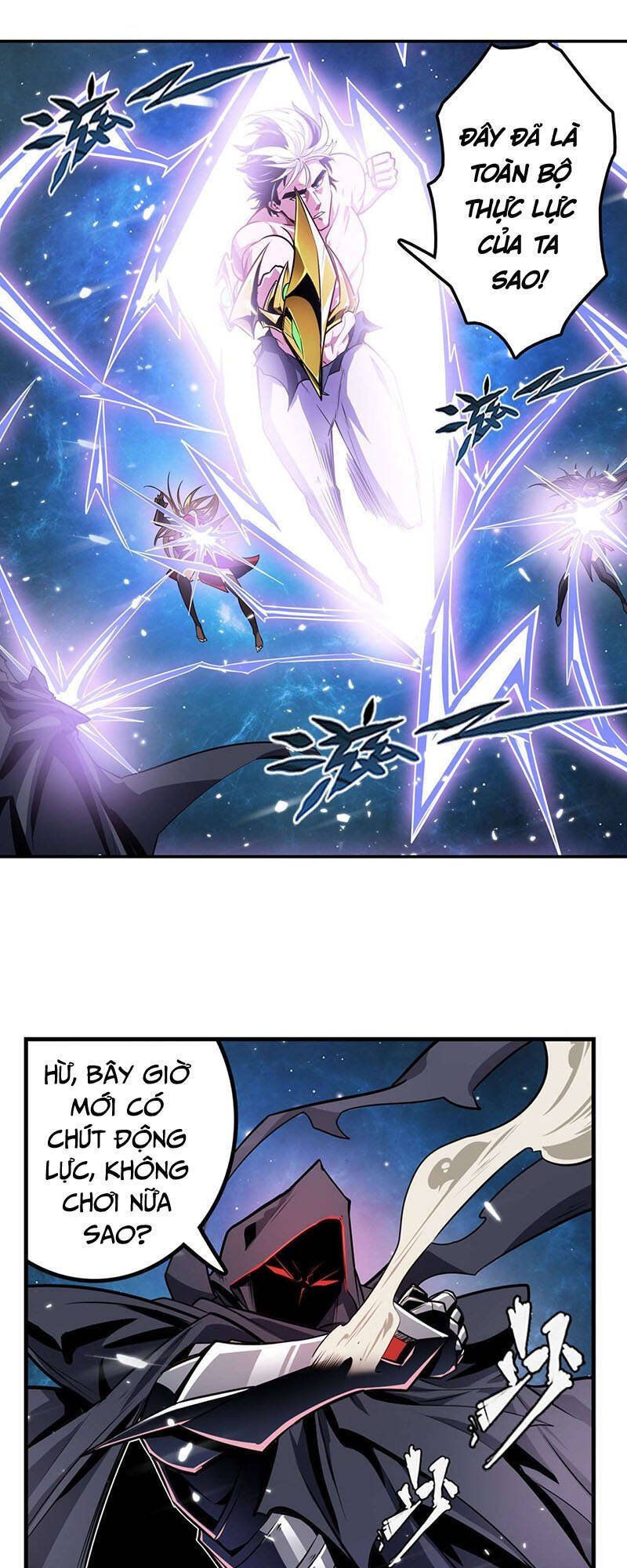 đọc truyện Anh Hùng ? Ta Không Làm Lâu Rồi Chương 368 ảnh 8 tại Thiên Thai Truyện