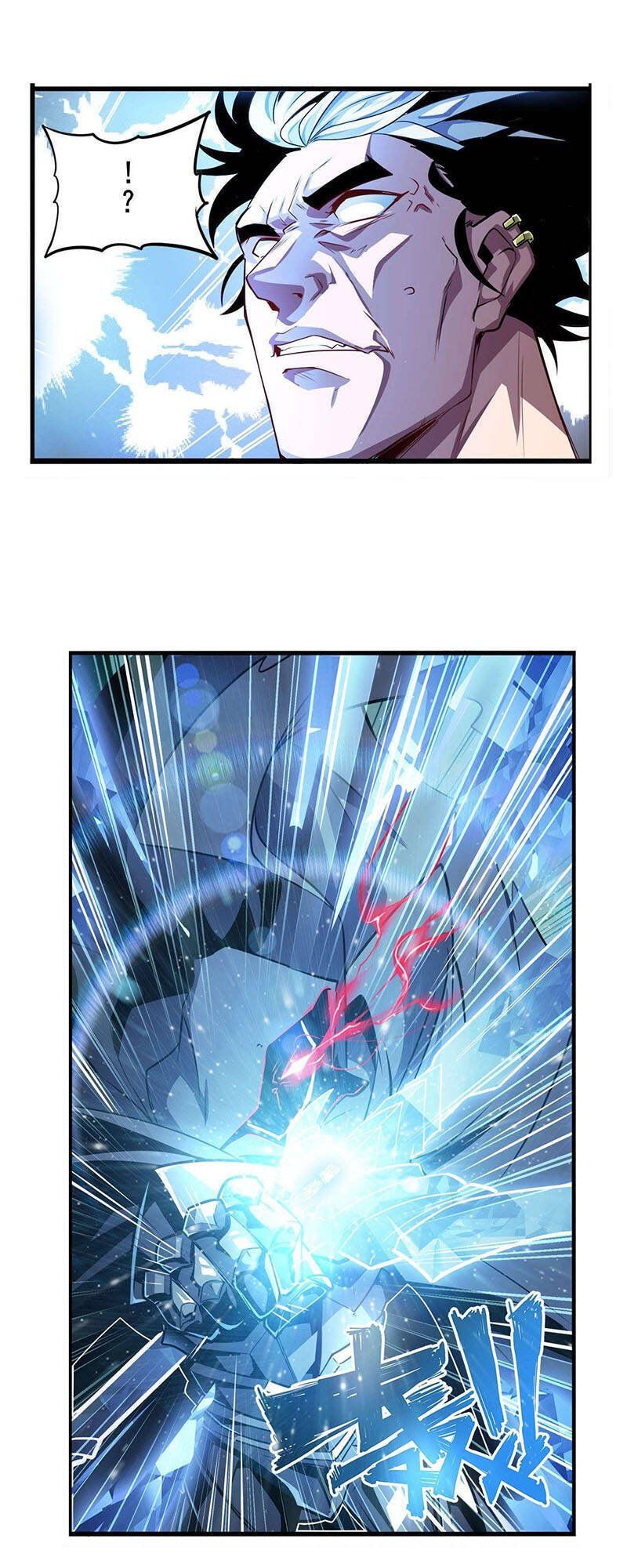 đọc truyện Anh Hùng ? Ta Không Làm Lâu Rồi Chương 369 ảnh 22 tại Thiên Thai Truyện