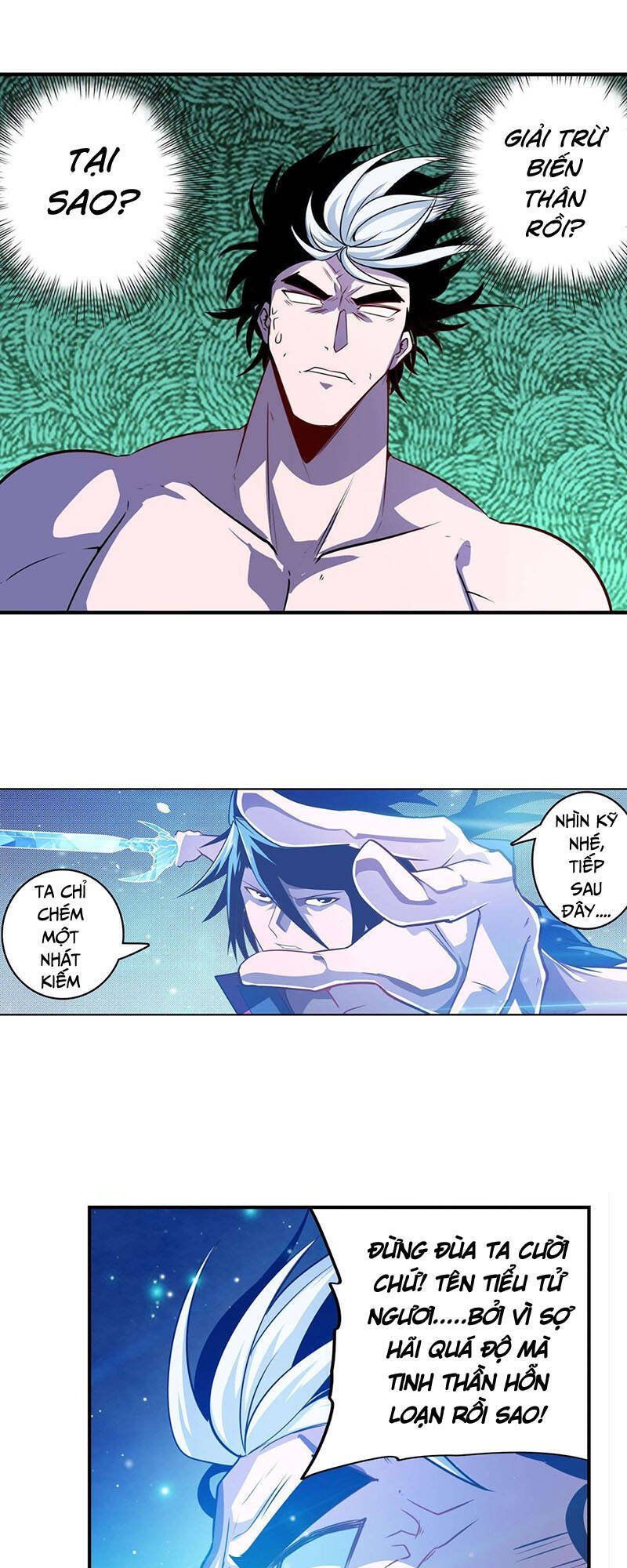 đọc truyện Anh Hùng ? Ta Không Làm Lâu Rồi Chương 369 ảnh 24 tại Thiên Thai Truyện