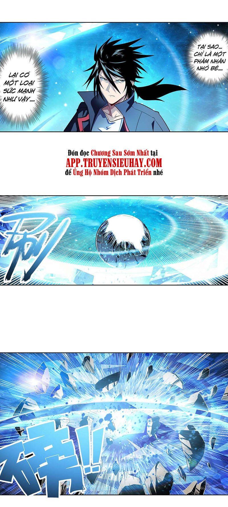 đọc truyện Anh Hùng ? Ta Không Làm Lâu Rồi Chương 369 ảnh 27 tại Thiên Thai Truyện