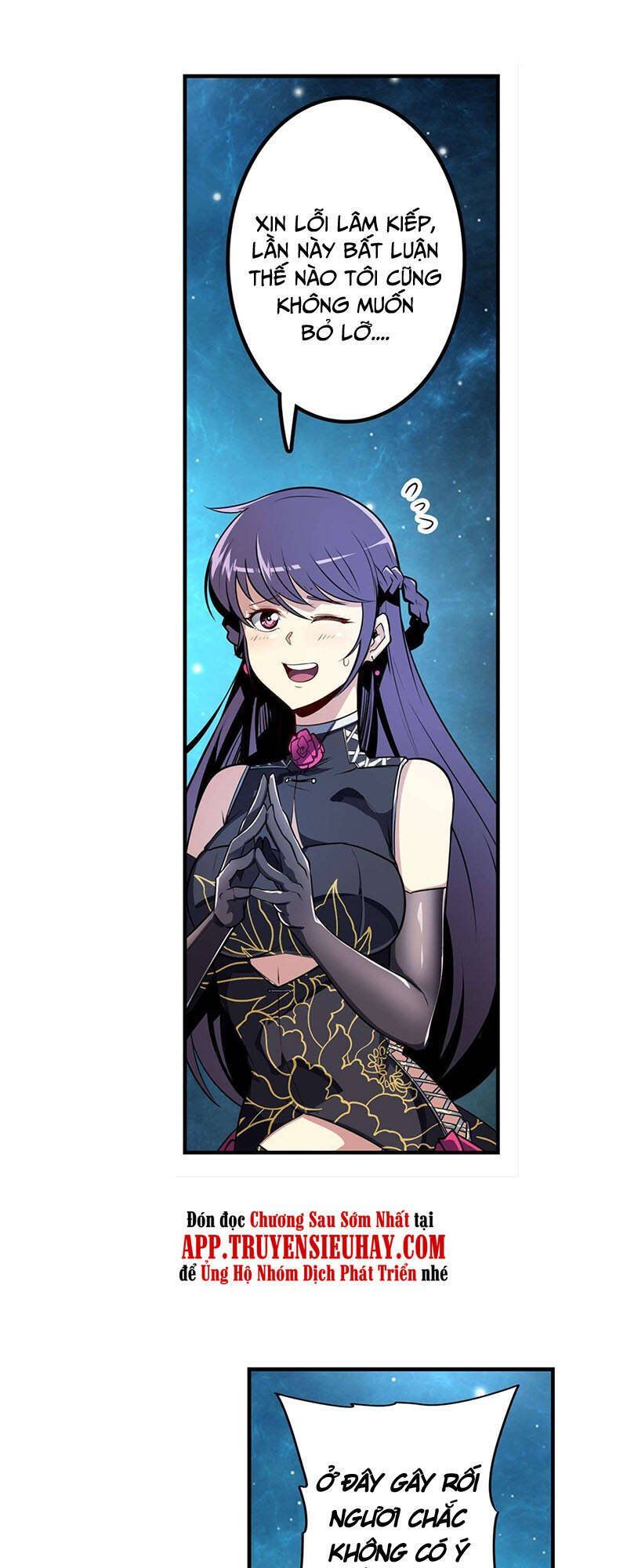 đọc truyện Anh Hùng ? Ta Không Làm Lâu Rồi Chương 369 ảnh 38 tại Thiên Thai Truyện