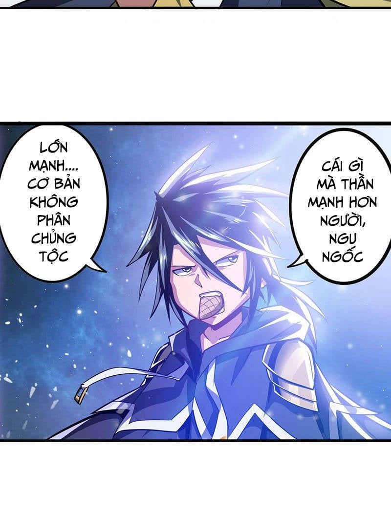 đọc truyện Anh Hùng ? Ta Không Làm Lâu Rồi Chương 369 ảnh 7 tại Thiên Thai Truyện