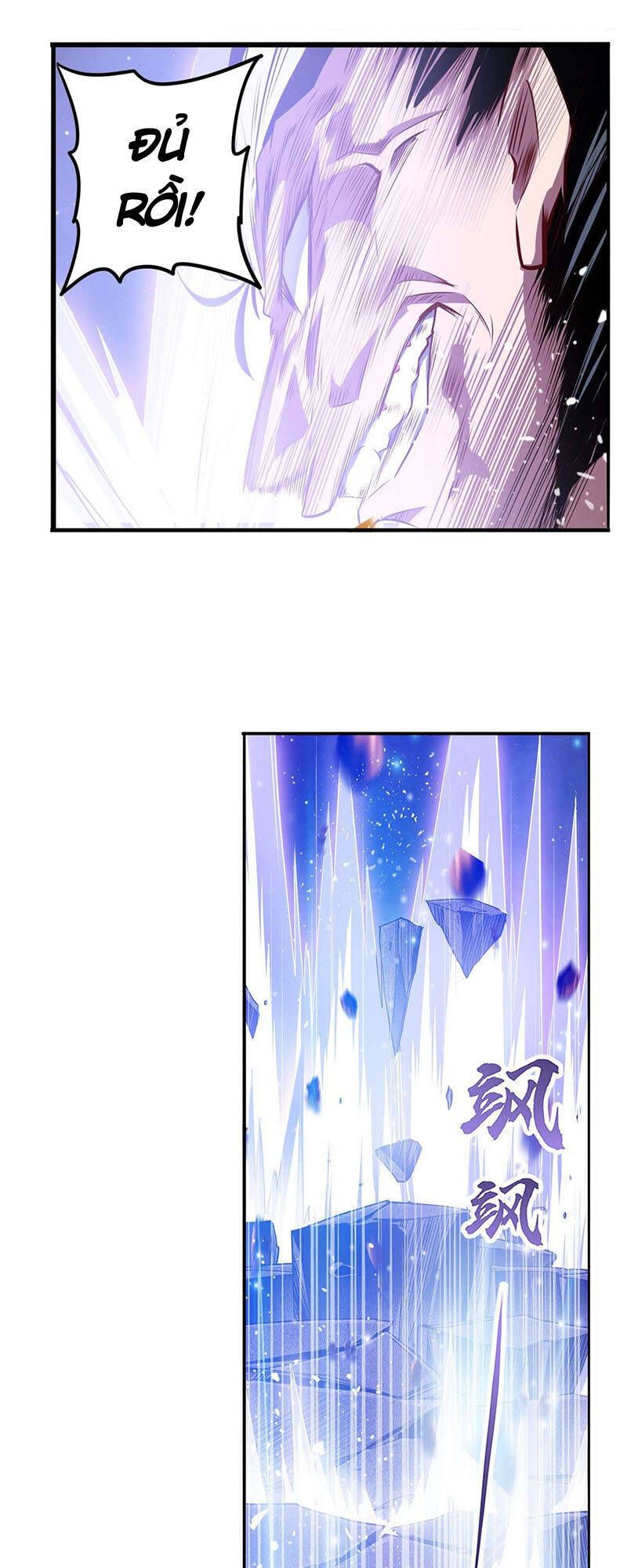 đọc truyện Anh Hùng ? Ta Không Làm Lâu Rồi Chương 369 ảnh 8 tại Thiên Thai Truyện