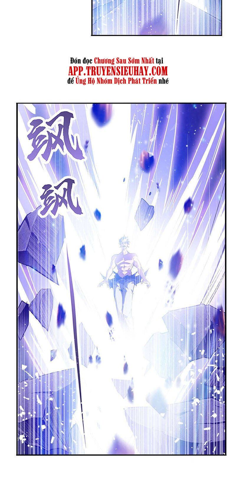 đọc truyện Anh Hùng ? Ta Không Làm Lâu Rồi Chương 369 ảnh 9 tại Thiên Thai Truyện