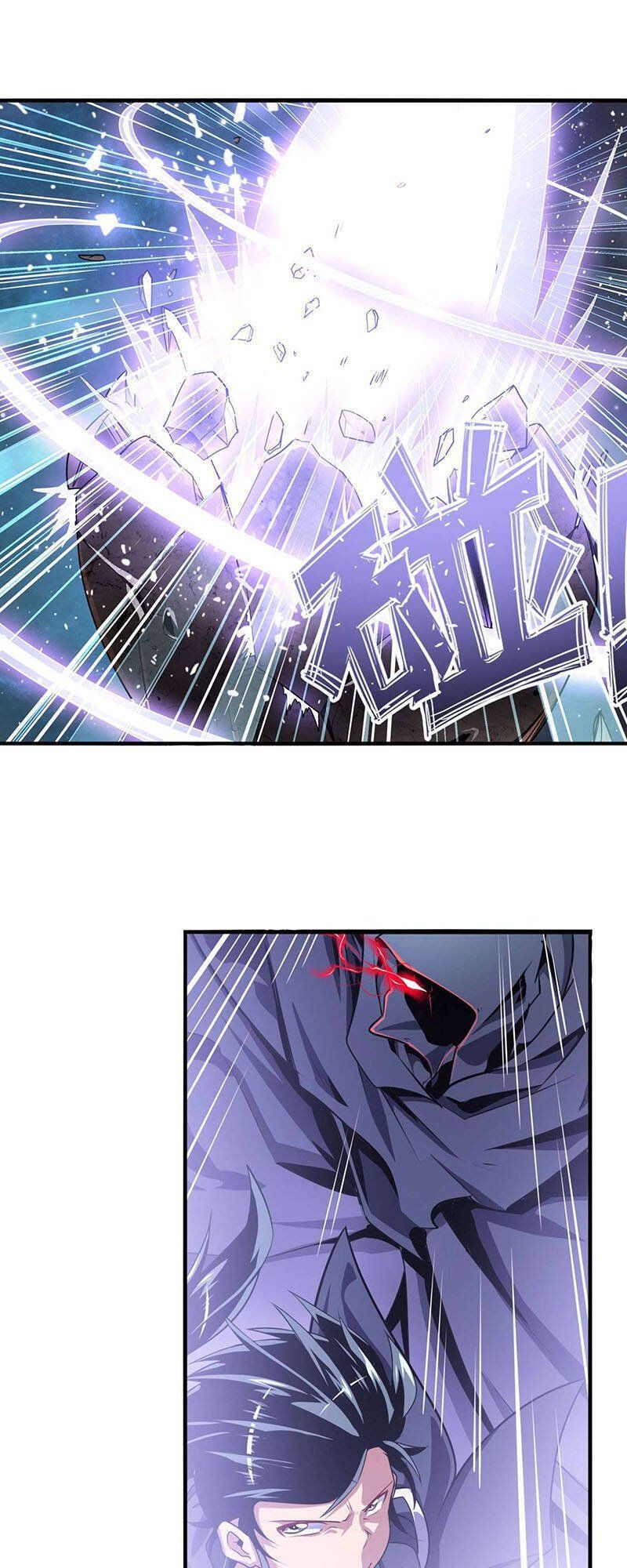 đọc truyện Anh Hùng ? Ta Không Làm Lâu Rồi Chương 369 ảnh 10 tại Thiên Thai Truyện