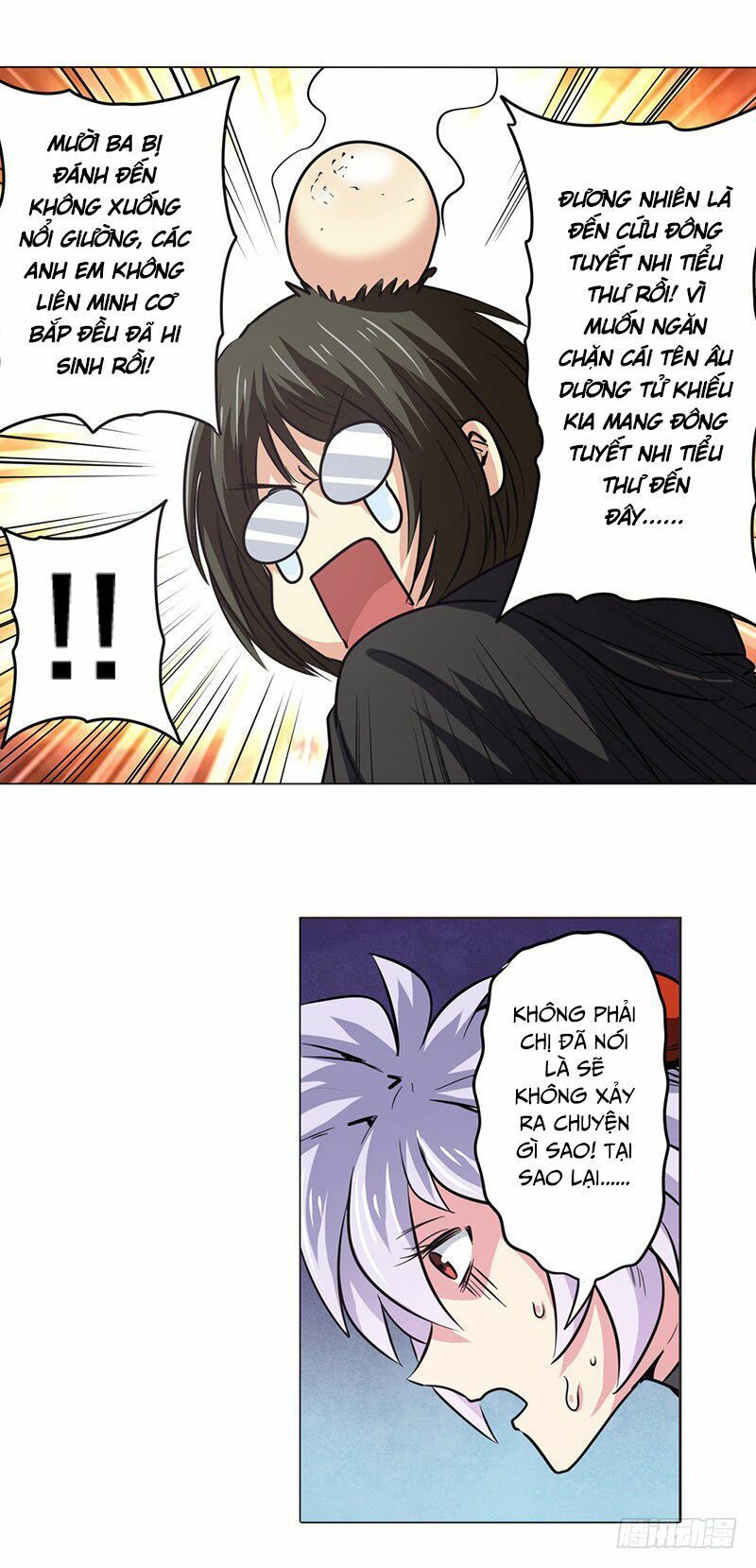 đọc truyện Anh Hùng ? Ta Không Làm Lâu Rồi Chương 37 ảnh 16 tại Thiên Thai Truyện