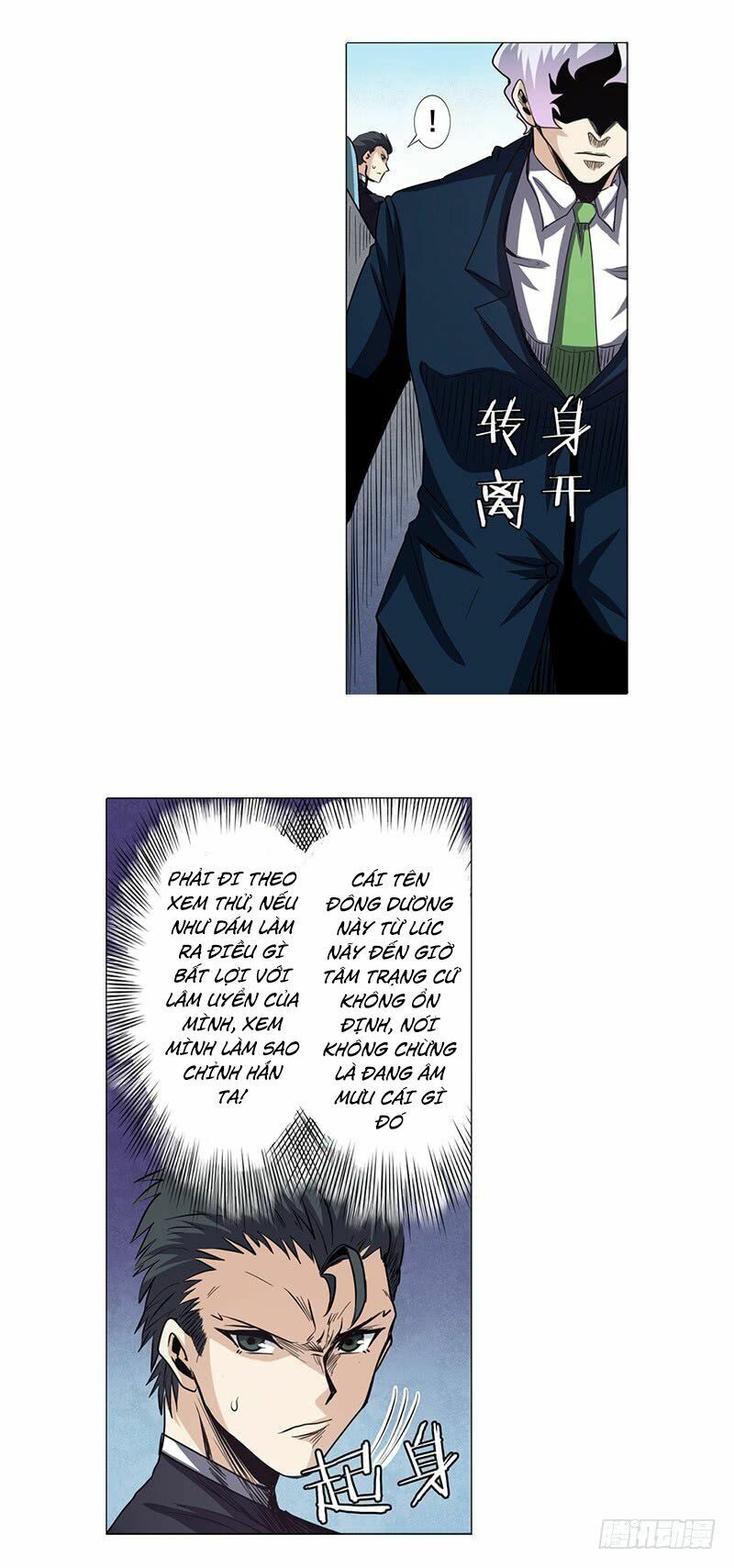 đọc truyện Anh Hùng ? Ta Không Làm Lâu Rồi Chương 37 ảnh 27 tại Thiên Thai Truyện