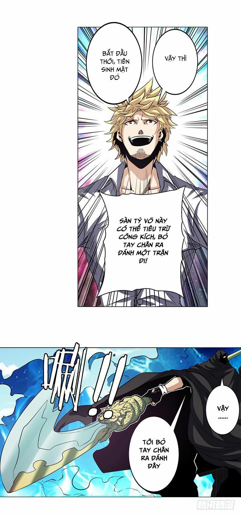 đọc truyện Anh Hùng ? Ta Không Làm Lâu Rồi Chương 37 ảnh 28 tại Thiên Thai Truyện