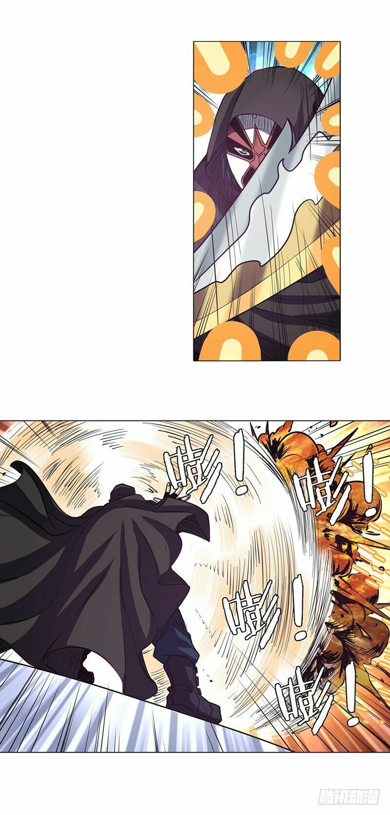 đọc truyện Anh Hùng ? Ta Không Làm Lâu Rồi Chương 37 ảnh 33 tại Thiên Thai Truyện